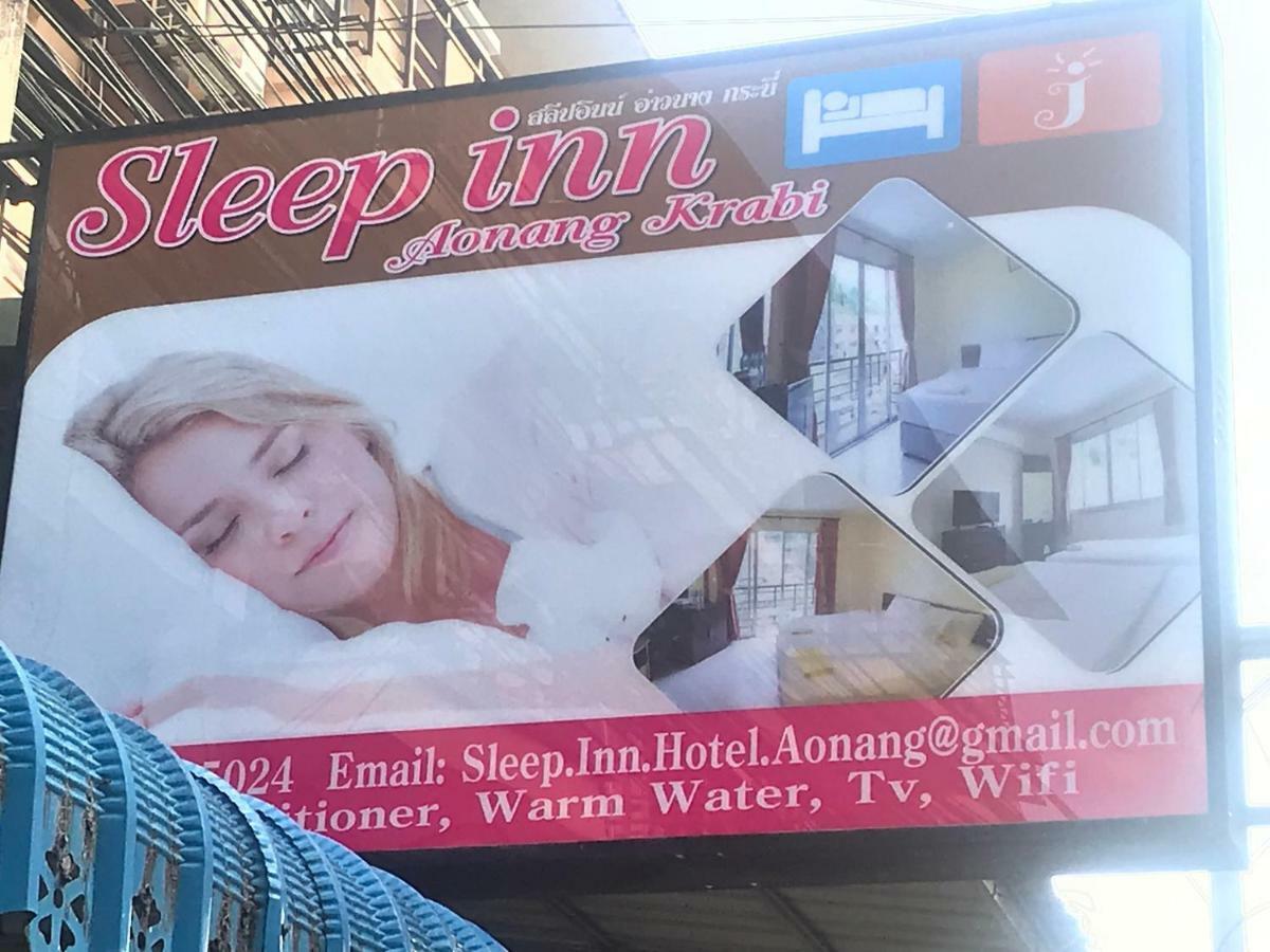 Sleep Inn Ao Nang 外观 照片